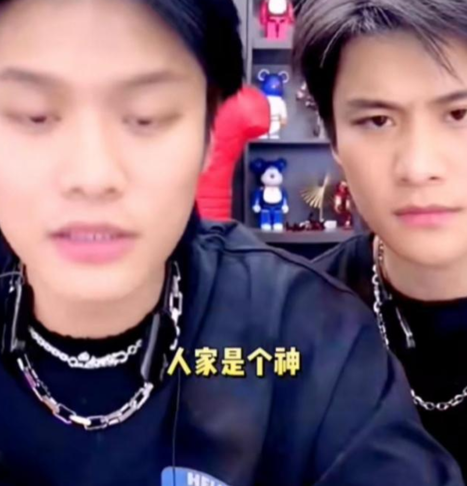 网红小杨哥粉丝超7000万,回应人气超过刘德华:人家是传奇