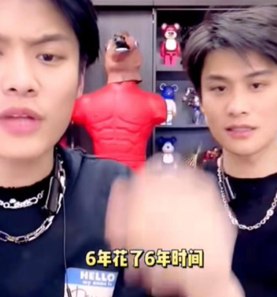 网红小杨哥粉丝超7000万,回应人气超过刘德华:人家是传奇