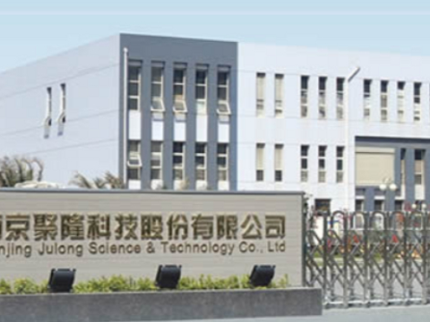 轻量化市场繁景已现，南京聚隆积极布局新能源汽车材料领域