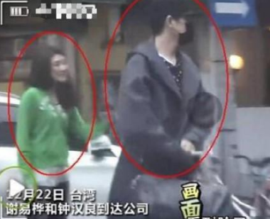 立威廉女儿被抨击相貌，霍建华女儿像老婆，吴尊女儿腿最长！