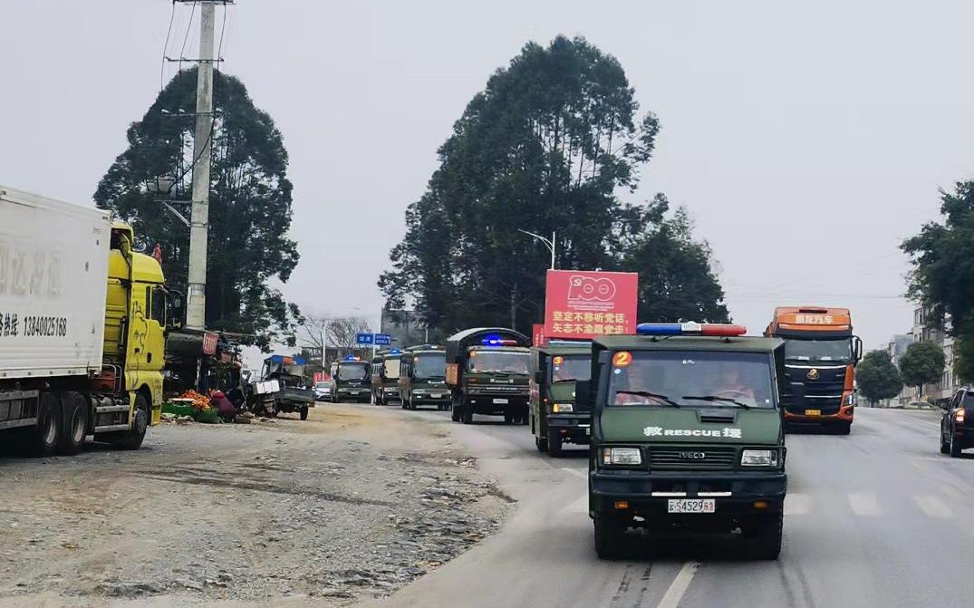 新闻8点见丨东航一架载有132人客机在广西梧州坠毁休闲区蓝鸢梦想 - Www.slyday.coM 新闻8点见丨东航一架载有132人客机在广西梧州坠毁休闲区蓝鸢梦想 - Www.slyday.coM