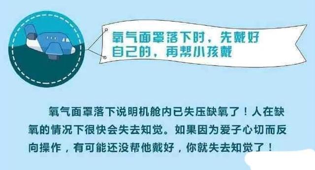 龚俊任嘉伦为失事飞机祈福,杨丽萍经纪人错过MU5735,捡回一条命休闲区蓝鸢梦想 - Www.slyday.coM 龚俊任嘉伦为失事飞机祈福,杨丽萍经纪人错过MU5735,捡回一条命休闲区蓝鸢梦想 - Www.slyday.coM
