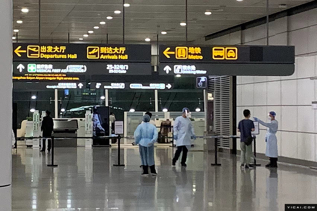 东航坠机家属接待组已成立 航班旅客名单已出休闲区蓝鸢梦想 - Www.slyday.coM 东航坠机家属接待组已成立 航班旅客名单已出休闲区蓝鸢梦想 - Www.slyday.coM