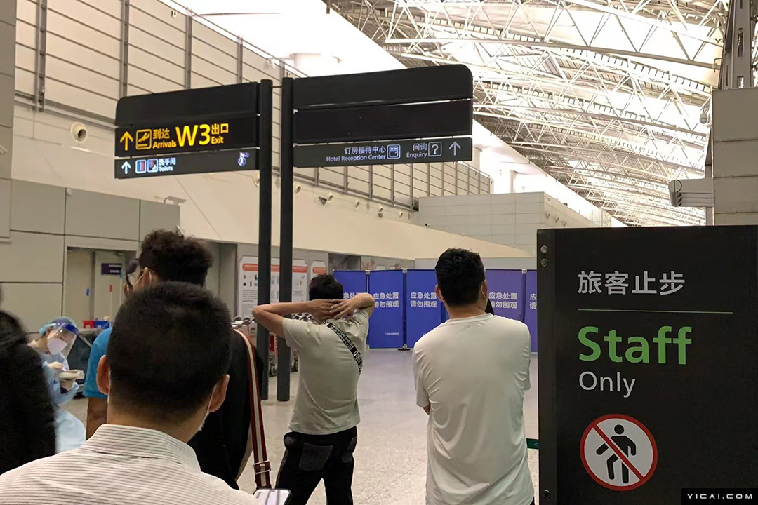 东航坠机家属接待组已成立 航班旅客名单已出休闲区蓝鸢梦想 - Www.slyday.coM 东航坠机家属接待组已成立 航班旅客名单已出休闲区蓝鸢梦想 - Www.slyday.coM