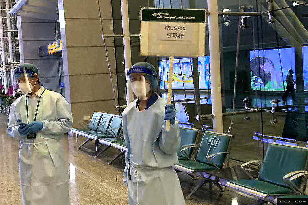 东航坠机家属接待组已成立 航班旅客名单已出休闲区蓝鸢梦想 - Www.slyday.coM 东航坠机家属接待组已成立 航班旅客名单已出休闲区蓝鸢梦想 - Www.slyday.coM