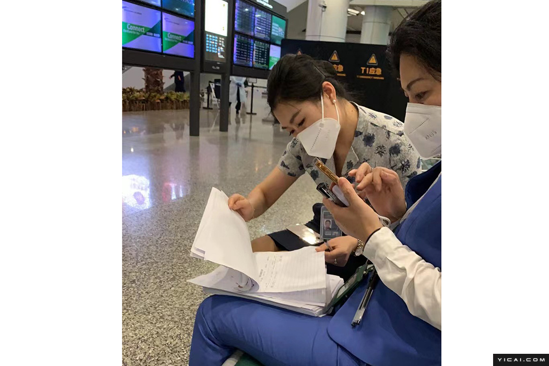 东航坠机家属接待组已成立 航班旅客名单已出休闲区蓝鸢梦想 - Www.slyday.coM 东航坠机家属接待组已成立 航班旅客名单已出休闲区蓝鸢梦想 - Www.slyday.coM