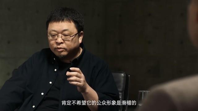 罗永浩:还完债务纯属谣言 不信谣,不传谣休闲区蓝鸢梦想 - Www.slyday.coM 罗永浩:还完债务纯属谣言 不信谣,不传谣休闲区蓝鸢梦想 - Www.slyday.coM