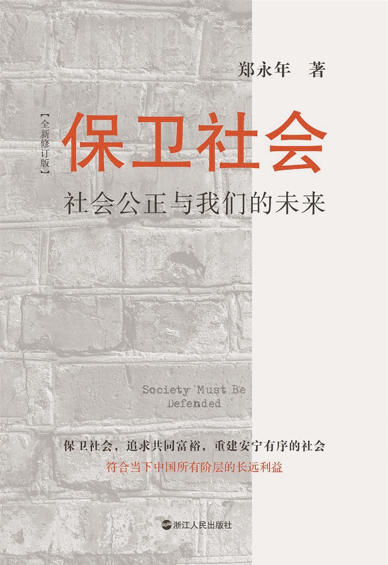 教育现代化与教育强国:香港中文大学(深圳)的探索休闲区蓝鸢梦想 - Www.slyday.coM 教育现代化与教育强国:香港中文大学(深圳)的探索休闲区蓝鸢梦想 - Www.slyday.coM