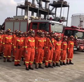 滚动更新休闲区蓝鸢梦想 - Www.slyday.coM 滚动更新休闲区蓝鸢梦想 - Www.slyday.coM