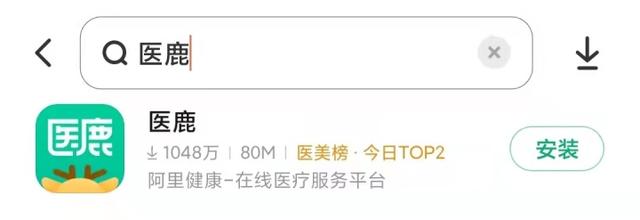 天津新一波九价HPV疫苗即将开放预约!包三针!预约攻略看这里休闲区蓝鸢梦想 - Www.slyday.coM 天津新一波九价HPV疫苗即将开放预约!包三针!预约攻略看这里休闲区蓝鸢梦想 - Www.slyday.coM