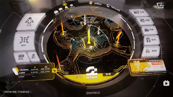 明日方舟终末地正式公布在开放世界里种田