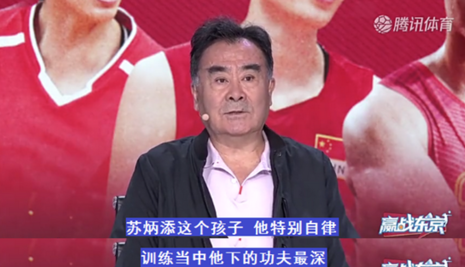 好消息!中国接力队递补东京奥运铜牌!苏炳添有奥运奖牌啦休闲区蓝鸢梦想 - Www.slyday.coM 好消息!中国接力队递补东京奥运铜牌!苏炳添有奥运奖牌啦休闲区蓝鸢梦想 - Www.slyday.coM