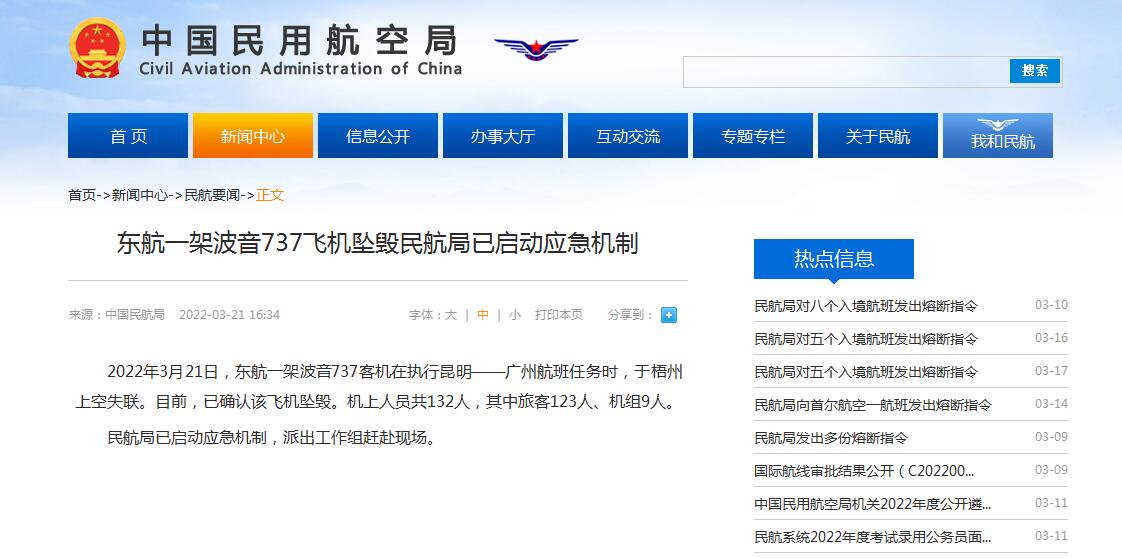 滚动更新休闲区蓝鸢梦想 - Www.slyday.coM 滚动更新休闲区蓝鸢梦想 - Www.slyday.coM