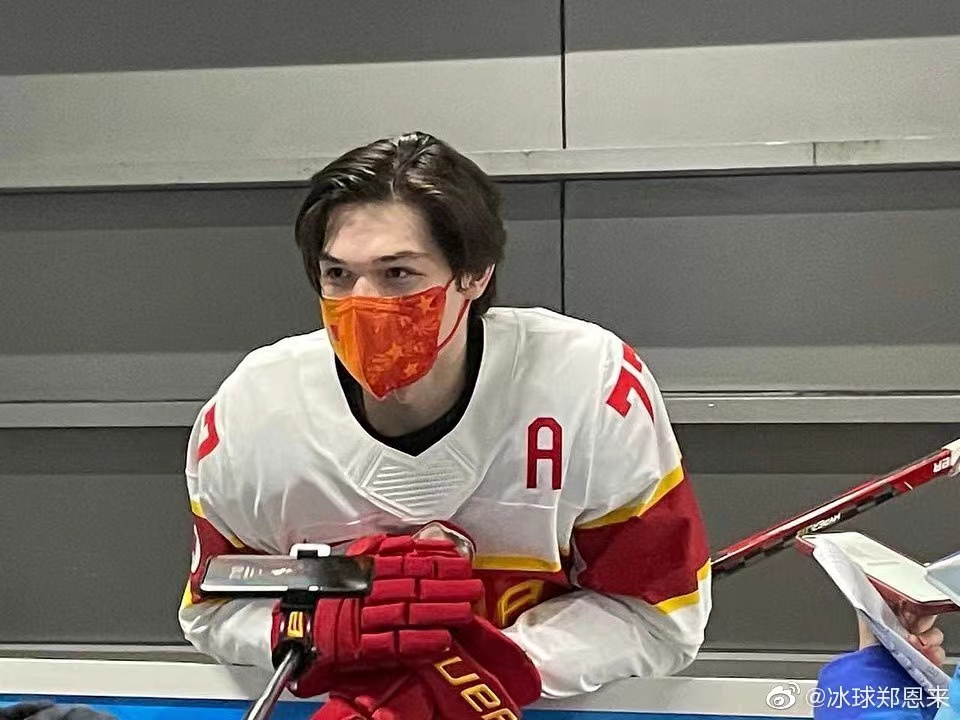 圖片來源:鄭恩來微博