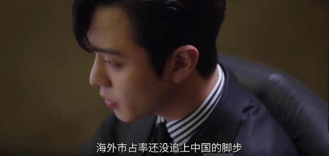 不能忍！热播韩剧惹争议，剧中使用错误中国地图，称饺子是<a href=