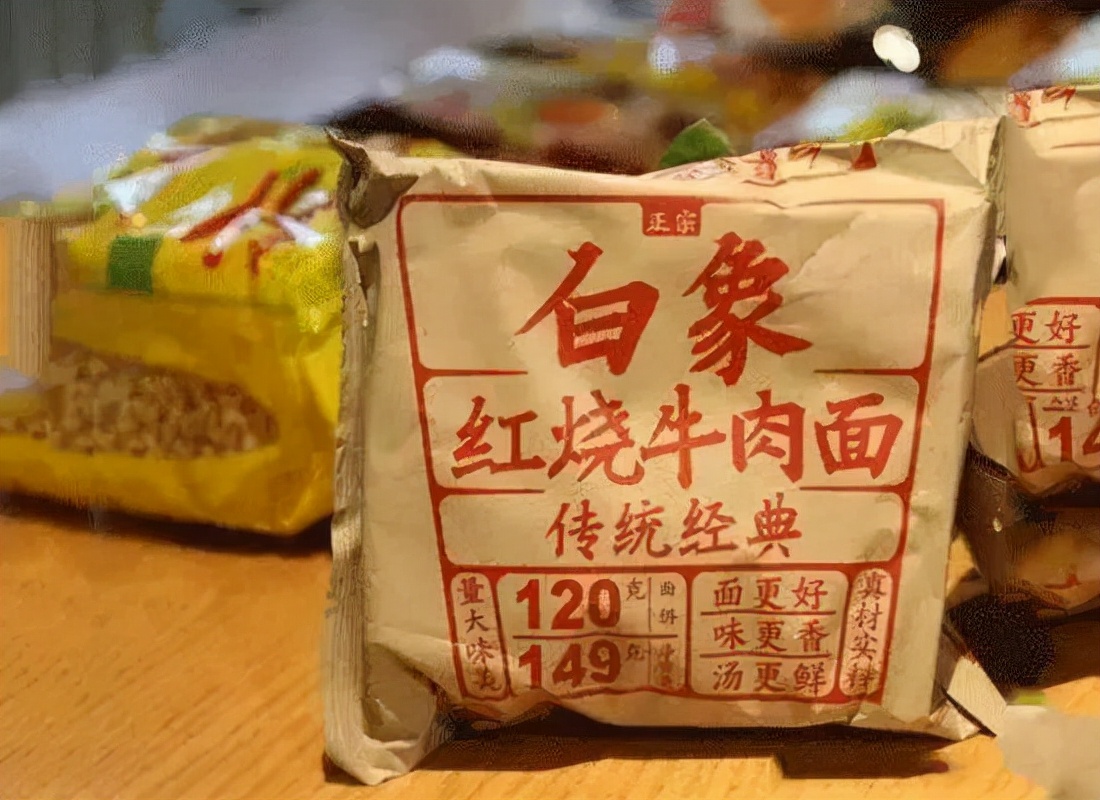 拒绝日资、不卖土坑酸菜，国货品牌白象再度爆火！