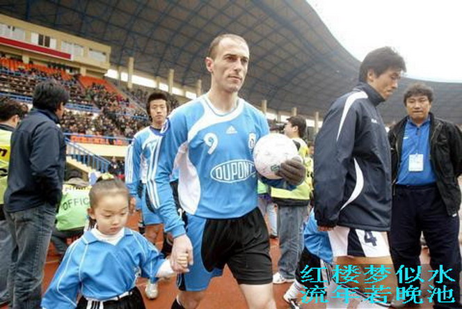 大连足球史上今天:2006年亚冠邹捷世界波!大连实德1比0全北现代 大连足球史上今天:2006年亚冠邹捷世界波!大连实德1比0全北现代