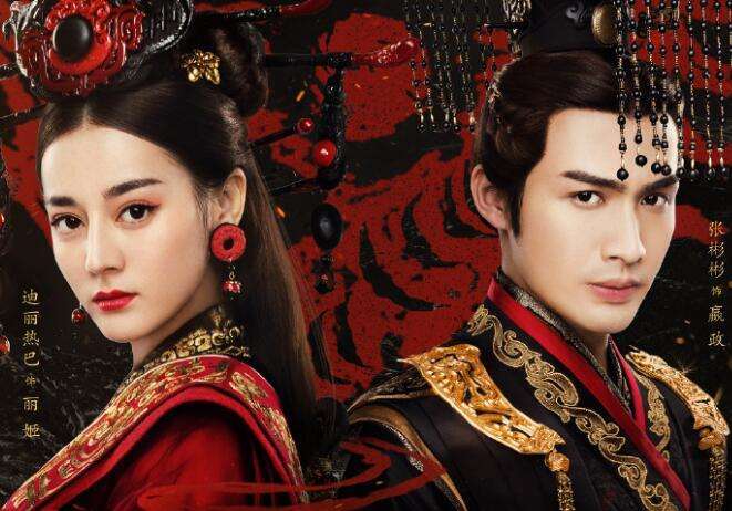 有种“造型”叫扮演皇后，迪丽热巴贵气，唐嫣霸气，陈乔恩优雅！