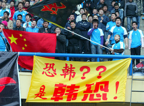 大连足球史上今天:2006年亚冠邹捷世界波!大连实德1比0全北现代 大连足球史上今天:2006年亚冠邹捷世界波!大连实德1比0全北现代