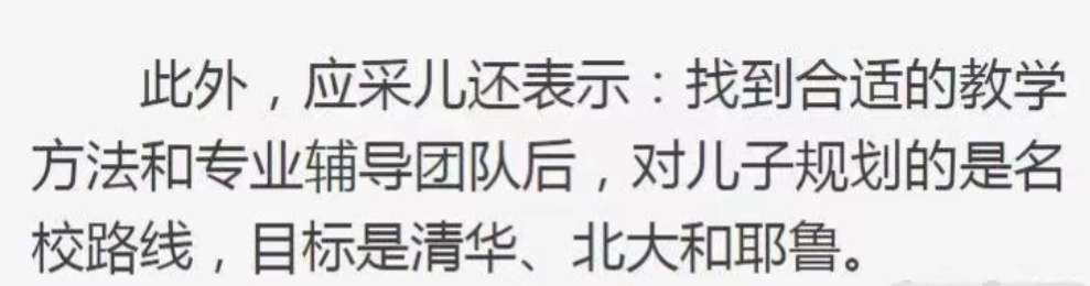 《爸哪5》现状:内地全“翻车”，港台搬内地，吴尊也不例外