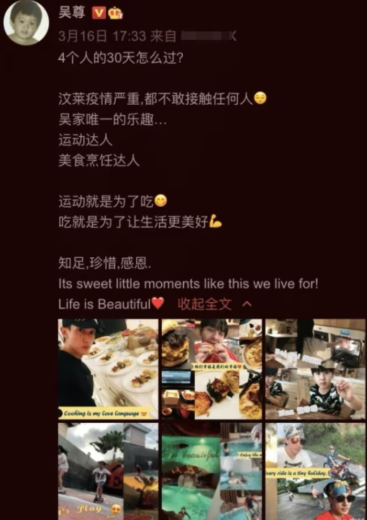 《爸哪5》现状:内地全“翻车”，港台搬内地，吴尊也不例外