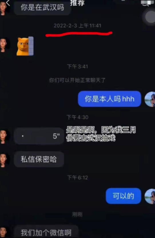 《爸哪5》现状:内地全“翻车”，港台搬内地，吴尊也不例外