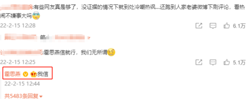 《爸哪5》现状:内地全“翻车”，港台搬内地，吴尊也不例外