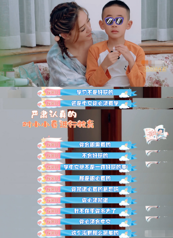 《爸哪5》现状:内地全“翻车”，港台搬内地，吴尊也不例外