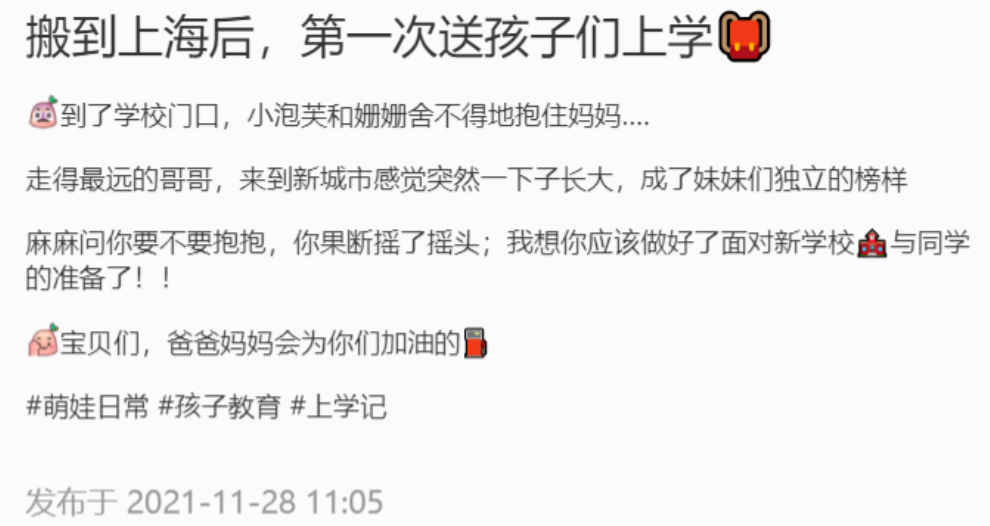 《爸哪5》现状:内地全“翻车”，港台搬内地，吴尊也不例外