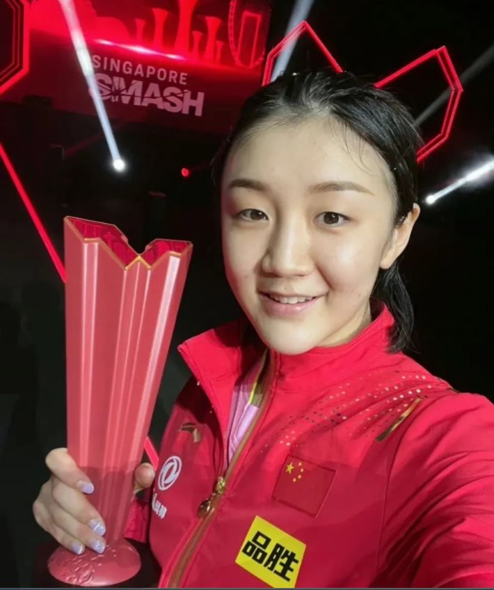 8大国手获得奖牌！孙颖莎、樊振东是<a href=