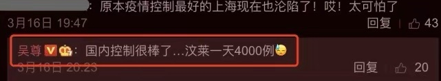 《爸哪5》现状:内地全“翻车”，港台搬内地，吴尊也不例外