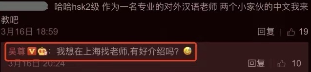 《爸哪5》现状:内地全“翻车”，港台搬内地，吴尊也不例外