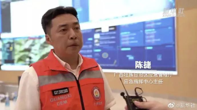 【双语】连夜搜救,尚未发现东航客机失联人员休闲区蓝鸢梦想 - Www.slyday.coM 【双语】连夜搜救,尚未发现东航客机失联人员休闲区蓝鸢梦想 - Www.slyday.coM