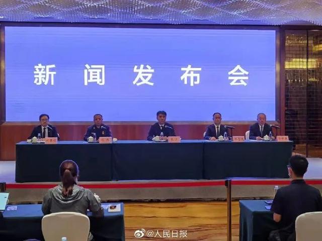 东航坠机详情公布,暂未发现幸存人员,计划连夜搜寻黑匣子休闲区蓝鸢梦想 - Www.slyday.coM 东航坠机详情公布,暂未发现幸存人员,计划连夜搜寻黑匣子休闲区蓝鸢梦想 - Www.slyday.coM