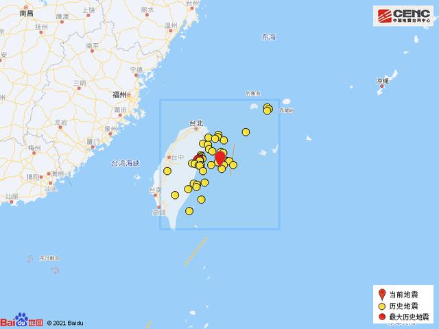台湾花莲县海域发生4.7级地震休闲区蓝鸢梦想 - Www.slyday.coM 台湾花莲县海域发生4.7级地震休闲区蓝鸢梦想 - Www.slyday.coM