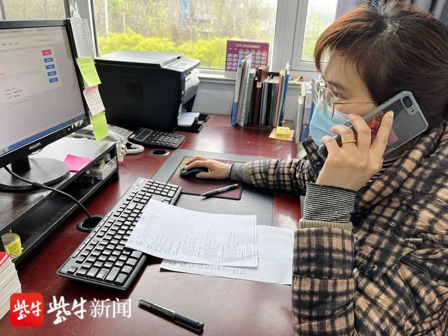 靖江“云招聘”助力退役军人就业休闲区蓝鸢梦想 - Www.slyday.coM 靖江“云招聘”助力退役军人就业休闲区蓝鸢梦想 - Www.slyday.coM