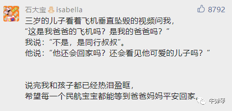 cca1-d2b34f5caf4c67f86101a5186a3c1a1a.png