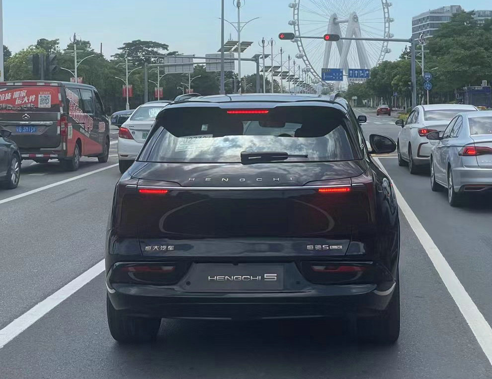 恒大又立FLAG!许家印:大干3个月,实现恒驰5量产休闲区蓝鸢梦想 - Www.slyday.coM 恒大又立FLAG!许家印:大干3个月,实现恒驰5量产休闲区蓝鸢梦想 - Www.slyday.coM