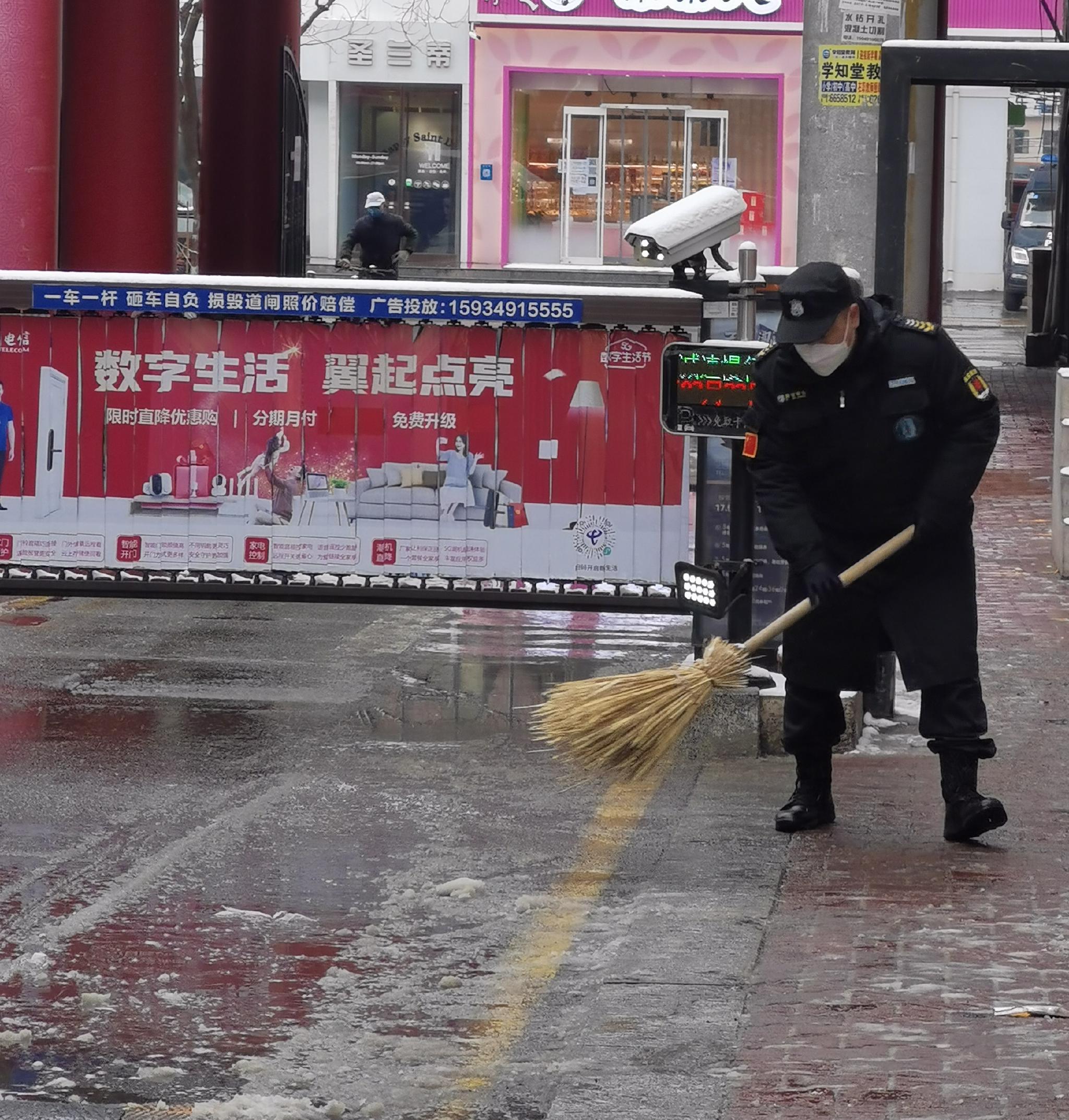 当我的灵魂沐浴了雪