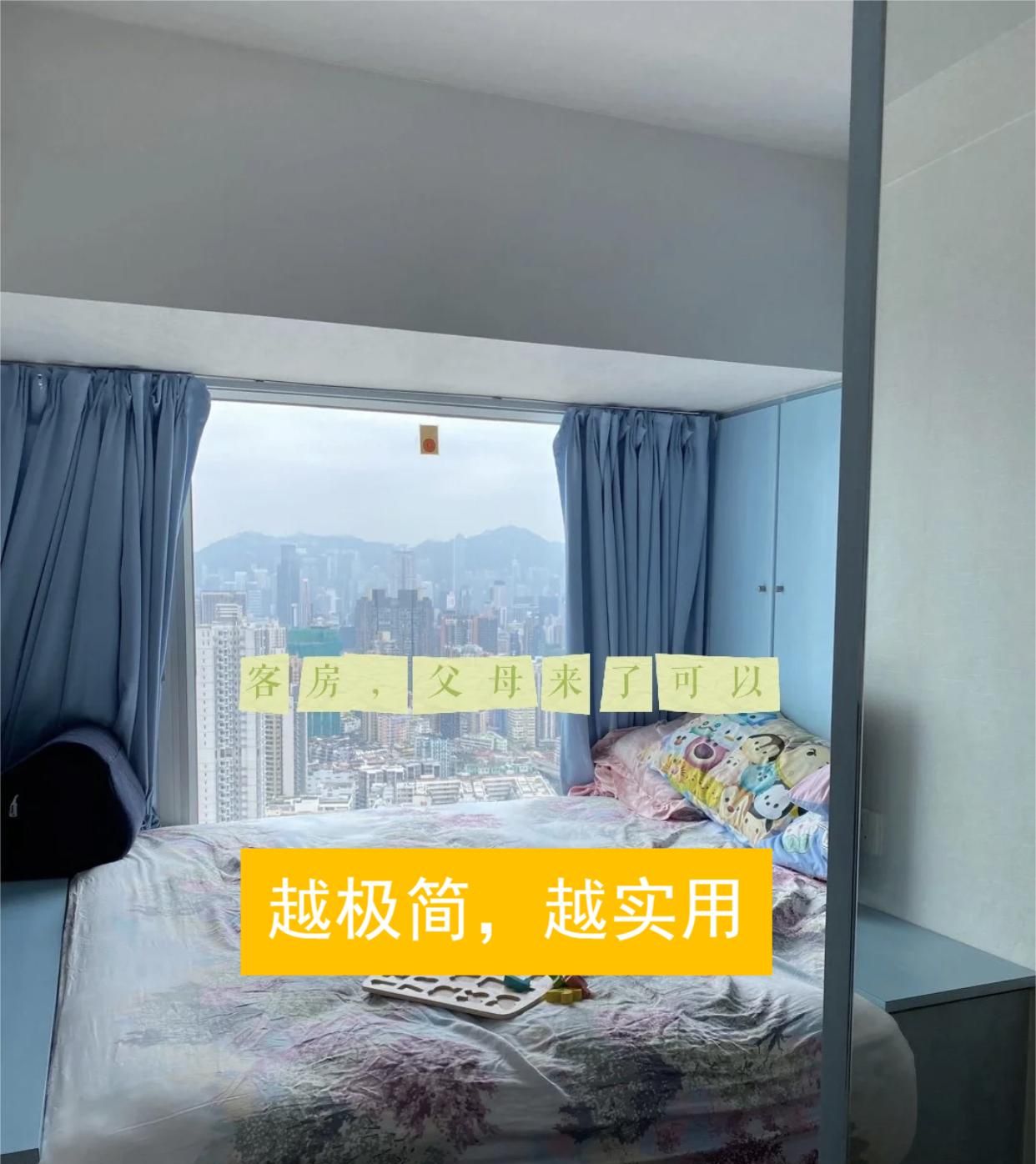 她家因装修“过于简单”被吐槽，细致的网友：这是<a href=
