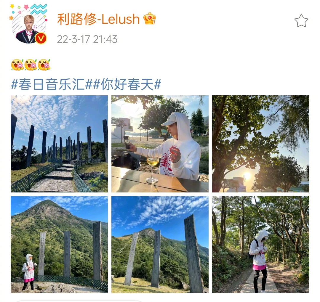 失踪人口回归_失踪人口回归~