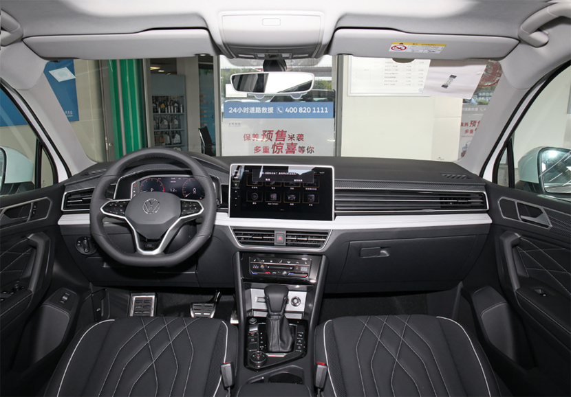 25-30万元买品质家用车 三款主流中型SUV推荐 威飒/途观L/探岳