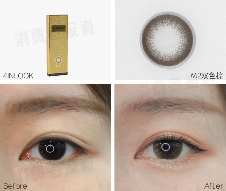 全眼美瞳多少钱,全眼美瞳多少钱一副