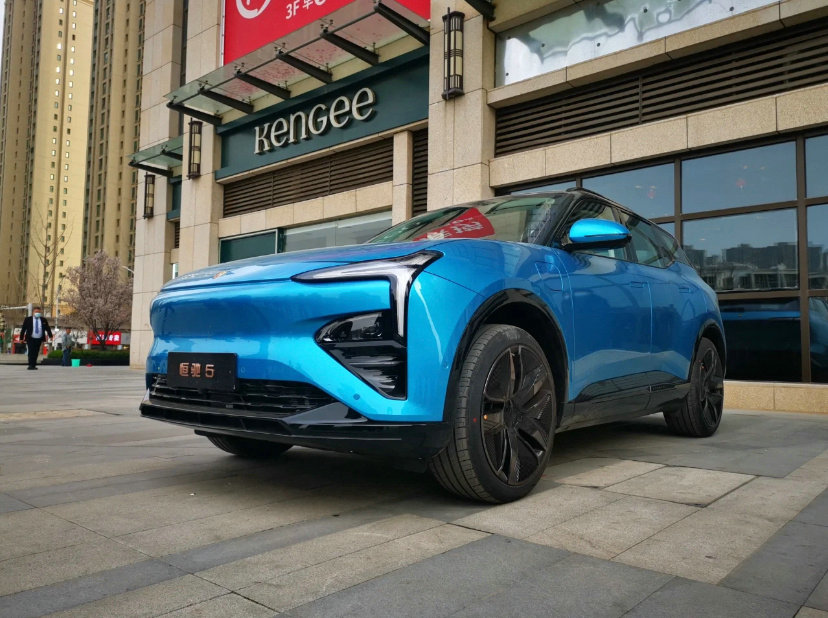 恒大又立FLAG!许家印:大干3个月,实现恒驰5量产休闲区蓝鸢梦想 - Www.slyday.coM 恒大又立FLAG!许家印:大干3个月,实现恒驰5量产休闲区蓝鸢梦想 - Www.slyday.coM