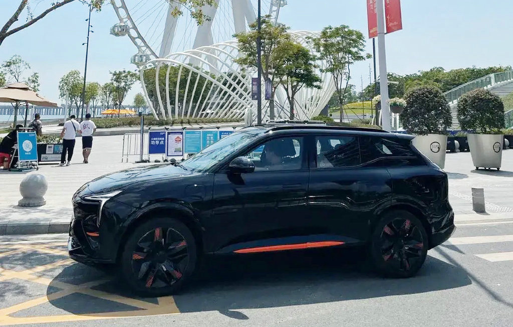 恒大又立FLAG!许家印:大干3个月,实现恒驰5量产休闲区蓝鸢梦想 - Www.slyday.coM 恒大又立FLAG!许家印:大干3个月,实现恒驰5量产休闲区蓝鸢梦想 - Www.slyday.coM