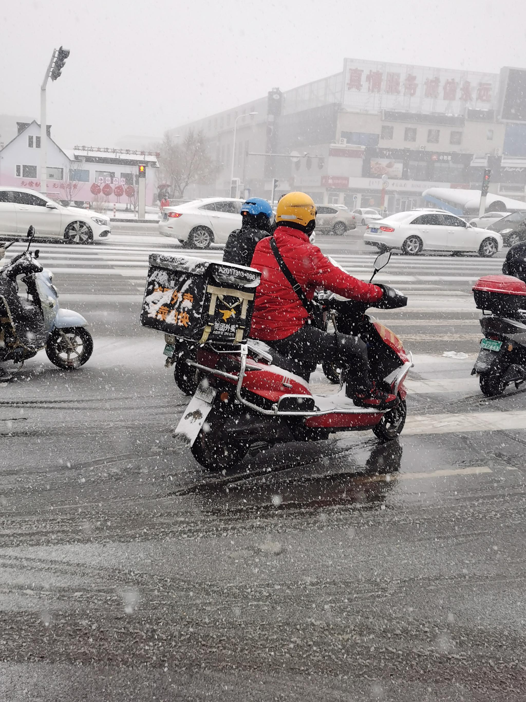 当我的灵魂沐浴了雪