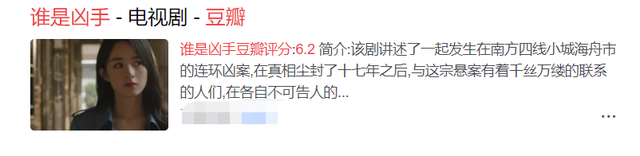 国剧迎来春天？六部国产剧将走出国门，热播古装剧频频被<a href=