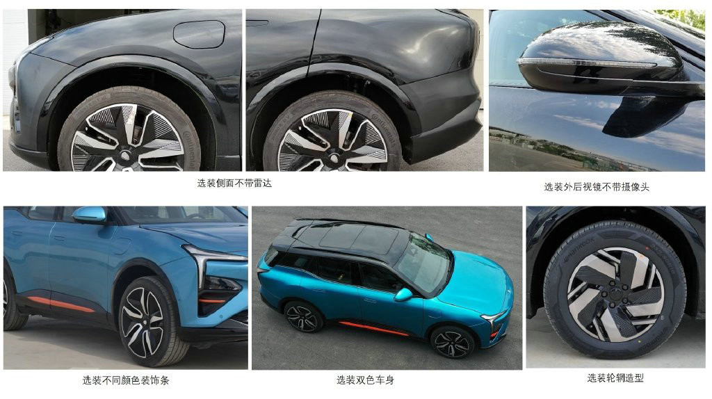 恒大又立FLAG!许家印:大干3个月,实现恒驰5量产休闲区蓝鸢梦想 - Www.slyday.coM 恒大又立FLAG!许家印:大干3个月,实现恒驰5量产休闲区蓝鸢梦想 - Www.slyday.coM