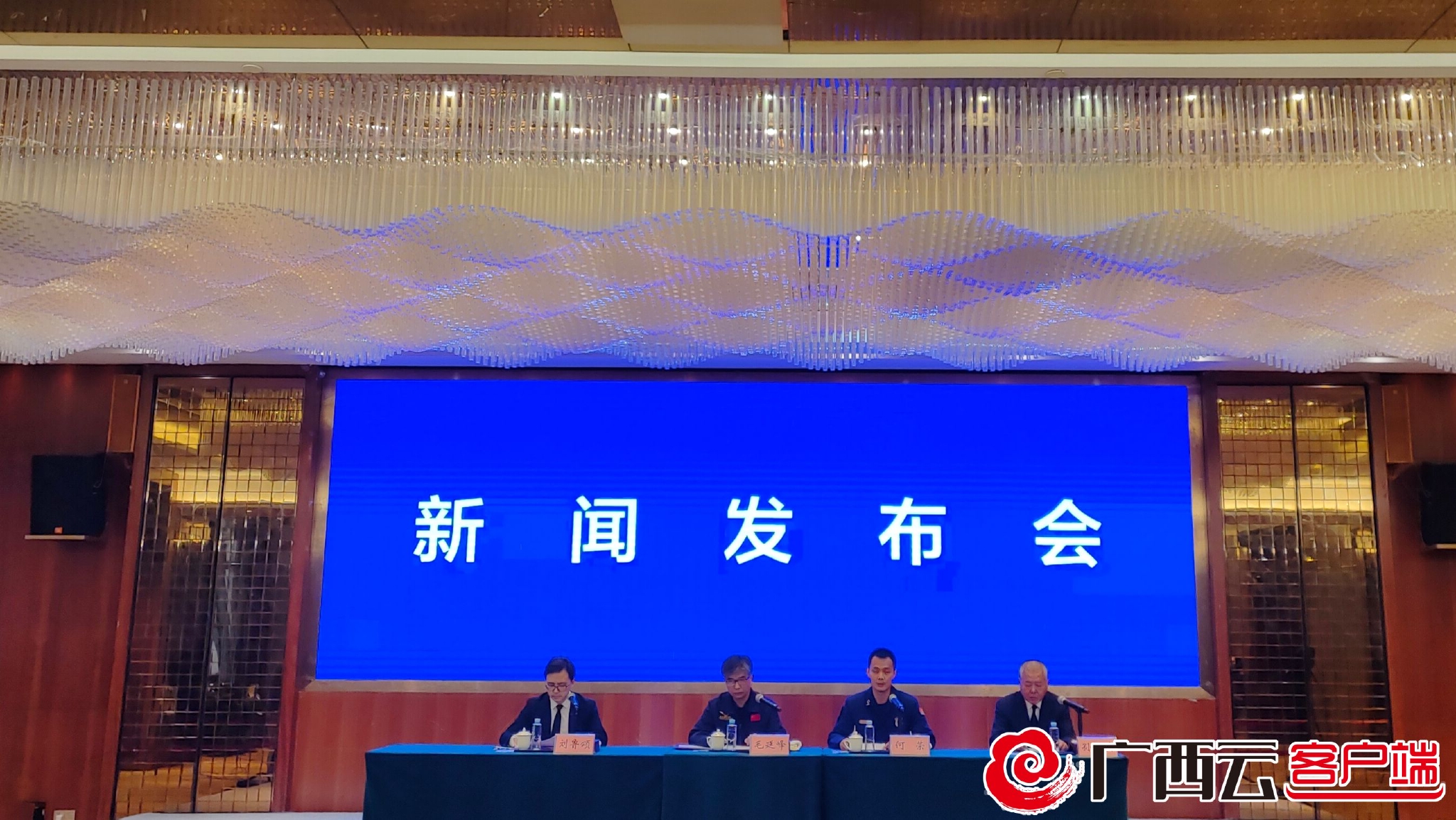 对还原事故原因有极大帮助!已发现黑匣子初步判定为驾驶舱话音记录器,这两场发布会还透露……休闲区蓝鸢梦想 - Www.slyday.coM 对还原事故原因有极大帮助!已发现黑匣子初步判定为驾驶舱话音记录器,这两场发布会还透露……休闲区蓝鸢梦想 - Www.slyday.coM