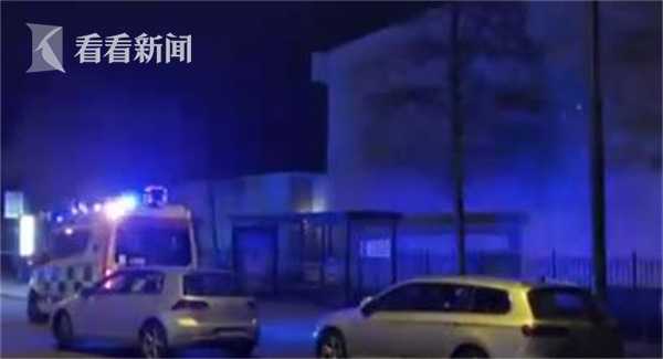 视频|瑞典:一高中发生暴力袭击事件 2人死亡休闲区蓝鸢梦想 - Www.slyday.coM 视频|瑞典:一高中发生暴力袭击事件 2人死亡休闲区蓝鸢梦想 - Www.slyday.coM
